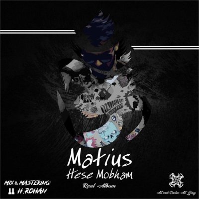Matius