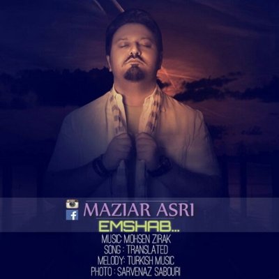 Maziar Asri