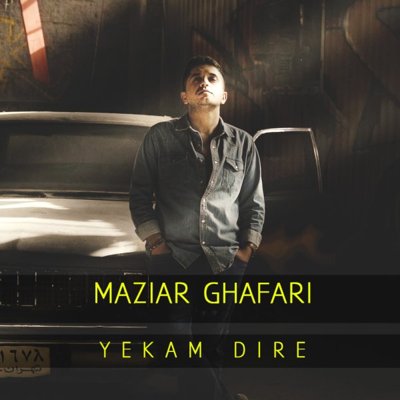 Maziar Ghafari