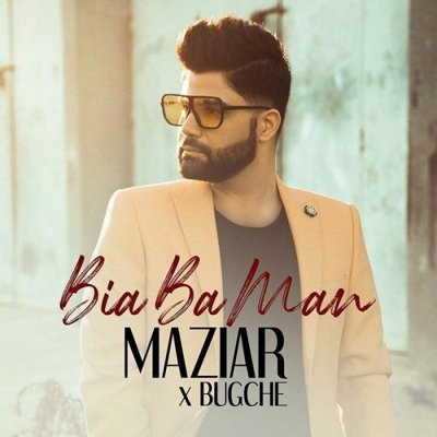 Maziar Karimzadeh