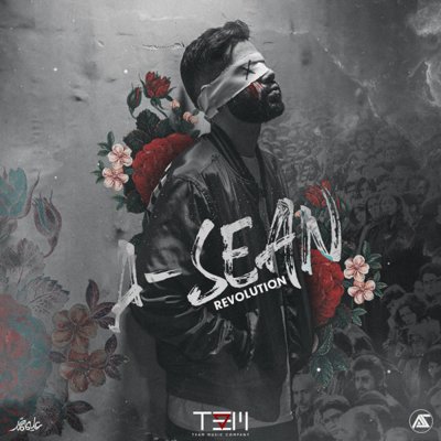 A Sean