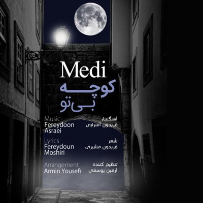 Medi