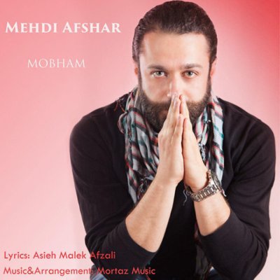 Mehdi Afshar