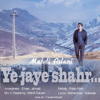 Mehdi Aslani