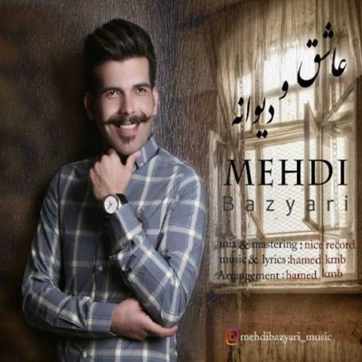 Mehdi Bazyari