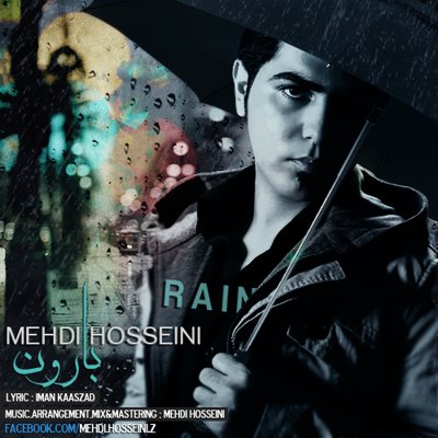 Mehdi Hoseini