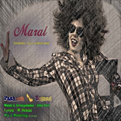 Maral