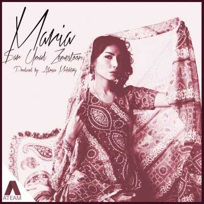 Maria