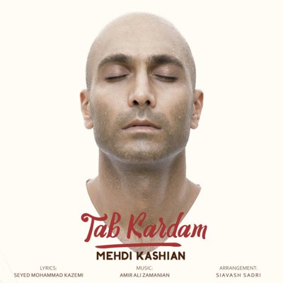 Mehdi Kashian