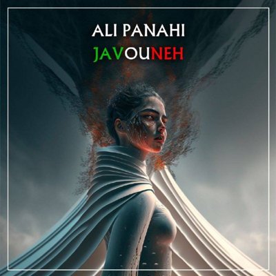 Ali Panahi