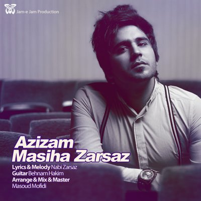 Masiha Zarsaz