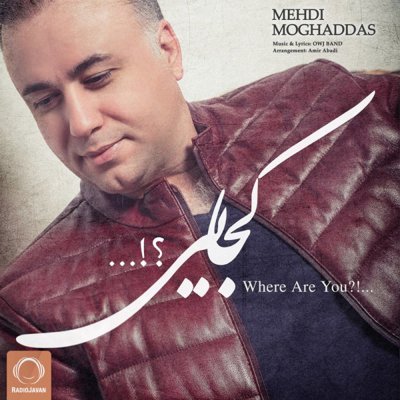 Mehdi Moghaddas