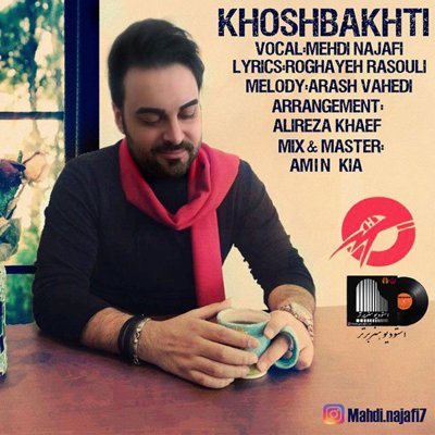 Mehdi Najafi