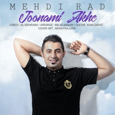 Mehdi Rad