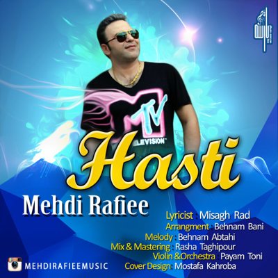 Mehdi Rafiee