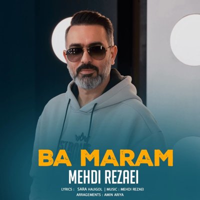 Mehdi Rezaei