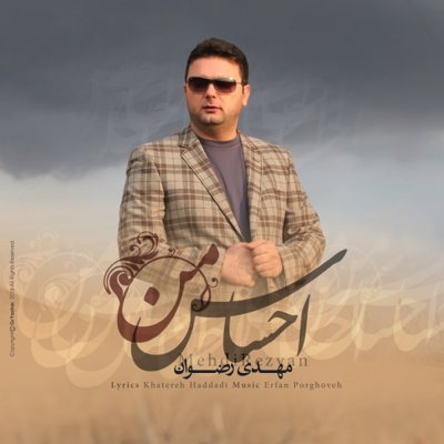 Mehdi Rezvan