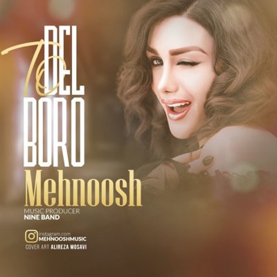 Mehnoosh