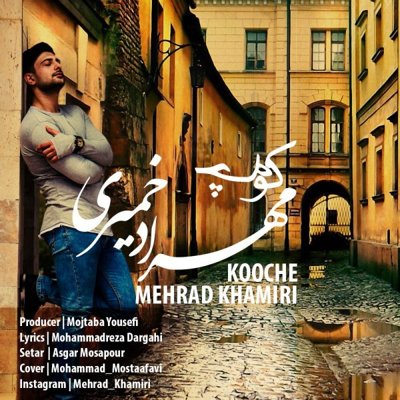 Mehrad Khamiri