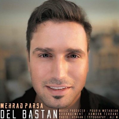 Mehrad Parsa