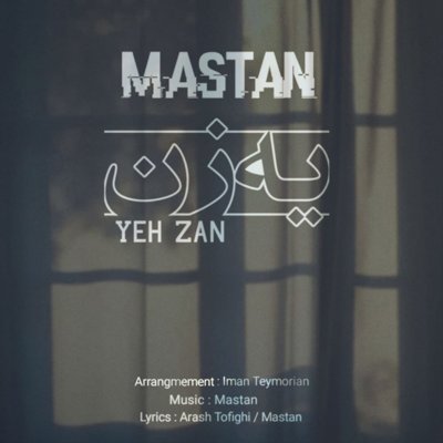 Mastan