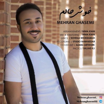 Mehran Ghasemi