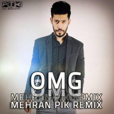Mehran Pik