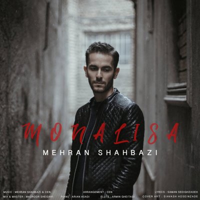 Mehran Shahbazi