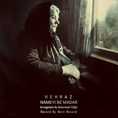 Mehraz
