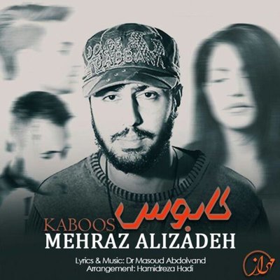 Mehraz Alizadeh