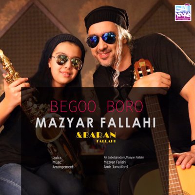 Mazyar Fallahi & Baran Fallahi