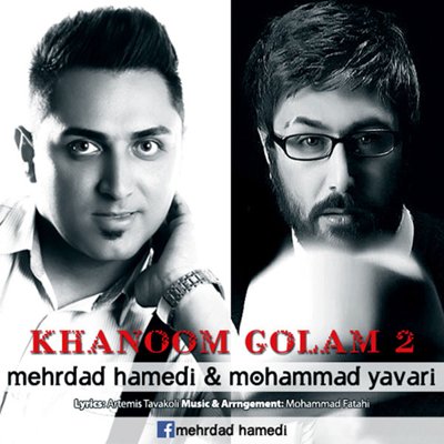 Mehrdad Hamedi
