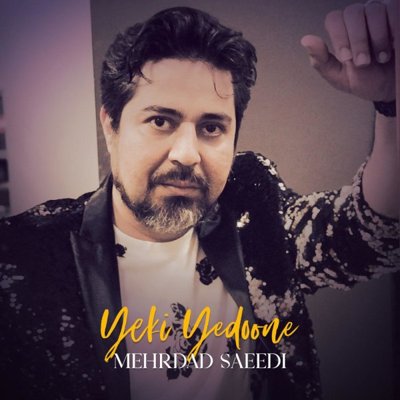 Mehrdad Saeedi
