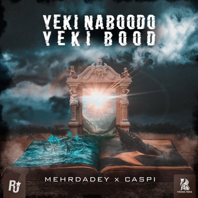 Mehrdadey & Caspi