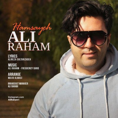 Ali Raham