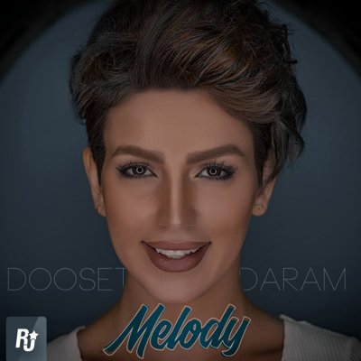 Melody