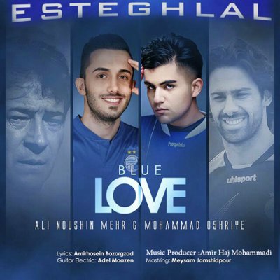 Ali Noushin Mehr & Mohammad Oshriye