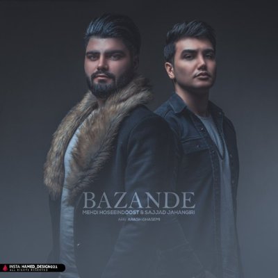 Mehdi Hoseeindoost & Sajjad Jahangiri