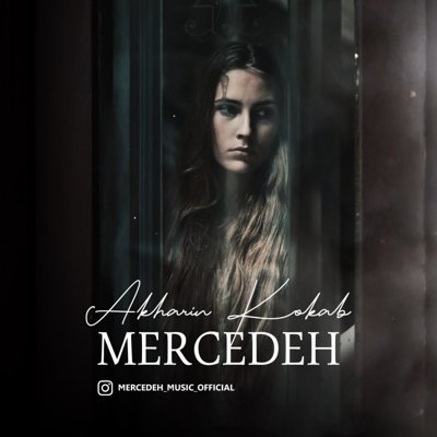 Mercedeh