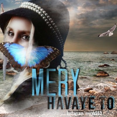 Mery