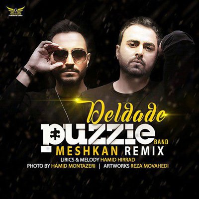 Meshkan