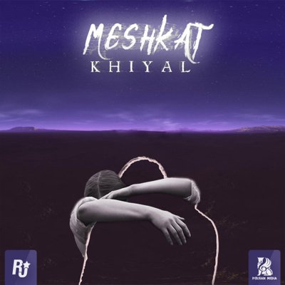 Meshkat