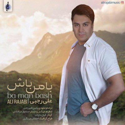 Ali Rajabi