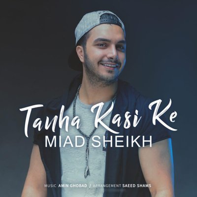 Miad Sheikh