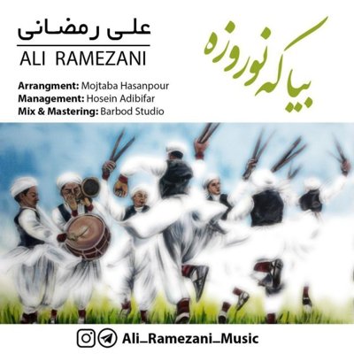 Ali Ramezani