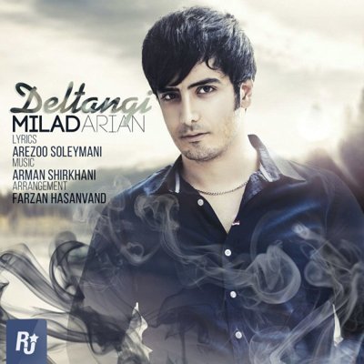 Milad Arian