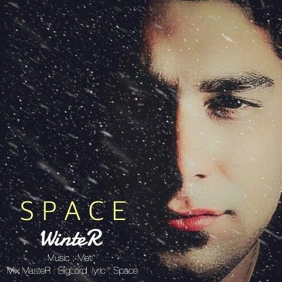 Mehdi Space