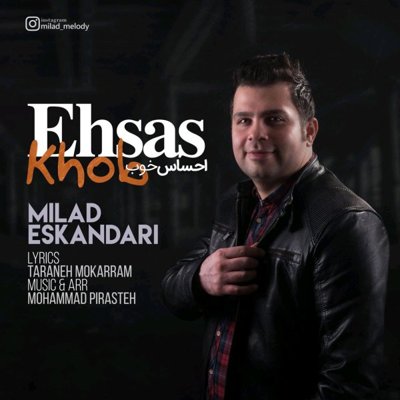 Milad Eskandari