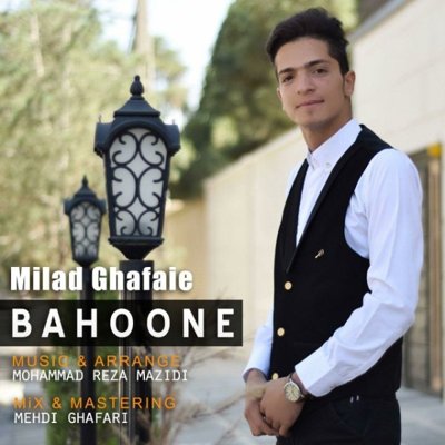 Milad Ghafaei