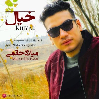 Milad Hatami